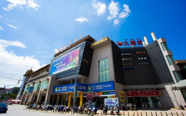 YUMI Apartment-Boshui Sq Branch