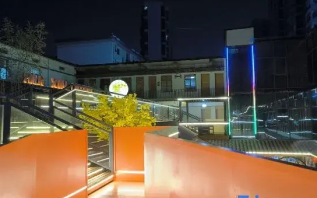 Nanchang Huixin Holiday Hotel (Nanchang Station Hengmao Dream Times Square)