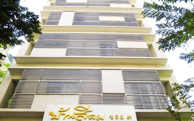 Отель Baansilom Soi 3 Таиланд, Бангкок - 1 отзыв об отеле, цены и фото номеров - забронировать отель Baansilom Soi 3 онлайн вид на фасад