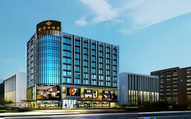 Jin Jue Shi Boutique Hotel
