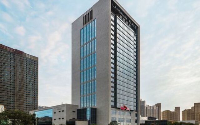 Отель Langham Place Xiamen Китай, Сямынь - отзывы, цены и фото номеров - забронировать отель Langham Place Xiamen онлайн вид на фасад