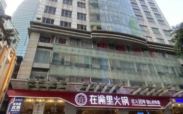 Yadi Apartment (Chongqing Jiefangbei Bayi Haochi Street Store)