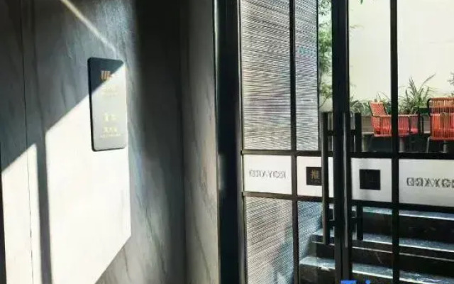 Royard Hotel(Du Fu Thatched Cottage Huanhuaxi Park)