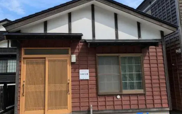 Rental House Inishie