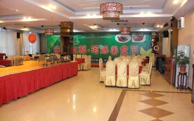 Zaozhuang Taierzhuang Hotel