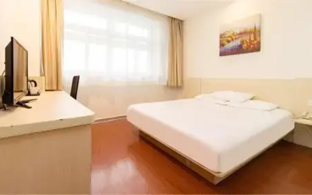 Shengshi Jinwei Hotel