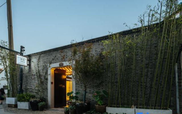 DREAM Alley Homestay (Shan Tang Street, Shilu Metro Station, Suzhou)