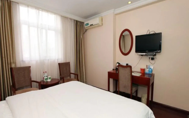 GreenTree Inn Nanjing Xinjiekou Wangfu Avenue Express Hotel