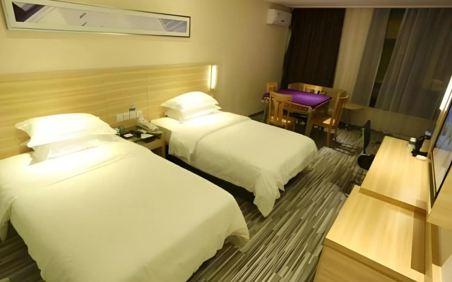 City Comfort Inn Guangzhou Zhongluotan Culture Square