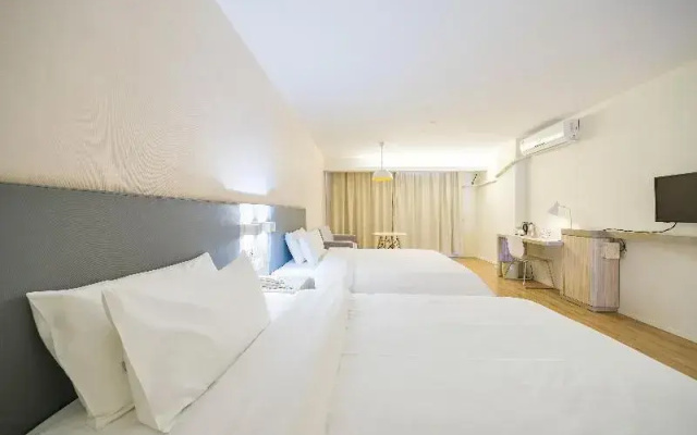 Hanting Hotel Shanghai Phoenix Town Changxing Island