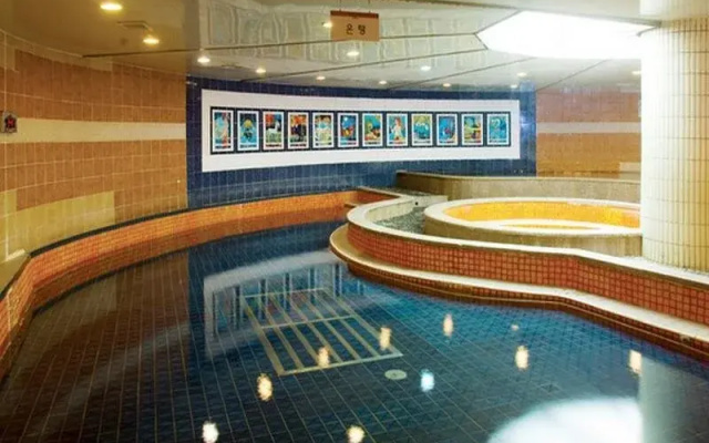 Hanwha Resort Baegam Hot Springs