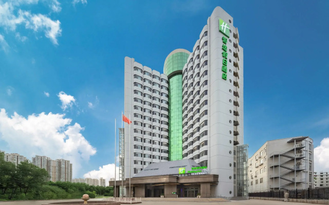 Holiday Inn Express Zhengzhou Garden Road By Ihg