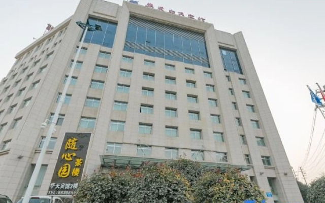 Hua Tian Hotel