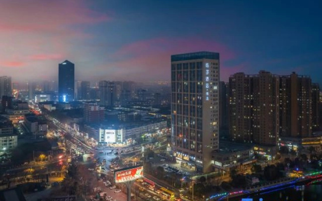 Orange Hotel (Suqian Baolong Plaza)