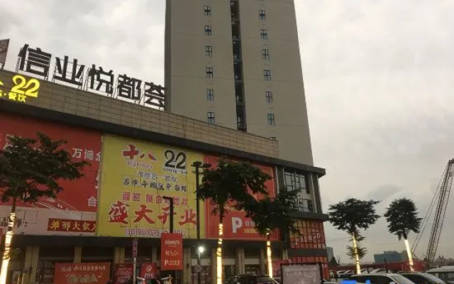 Meijin Apartment (Guangzhou Xinye Yueduxuan Branch)