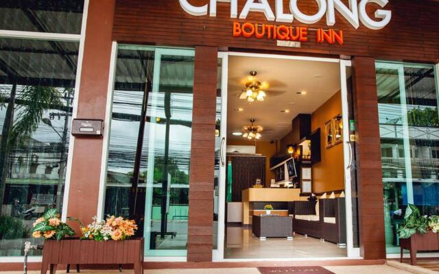 Отель Chalong Boutique Inn вид на фасад