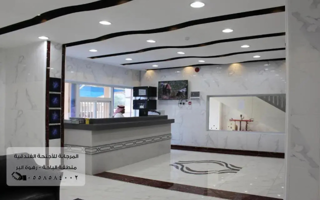المرجانة للشقق المفروشهAl Murjanah Furnished Apartments