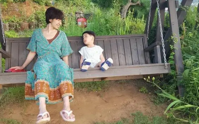 Walking Sky Pension