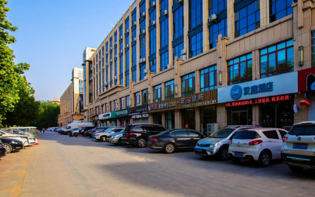 Hanting Hotel Heze Chengwu