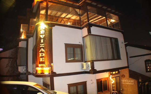 Nevizade Otel & Restaurant Турция, Амасья - отзывы, цены и фото номеров - забронировать отель Nevizade Otel & Restaurant онлайн