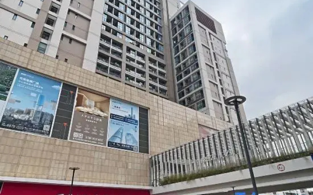 XIYU B&B (Mixc Branch)