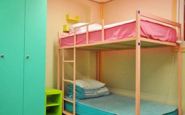 Crystal Guesthouse (гостевой дом для женщин)
