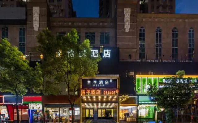 Orange Hotel (changshou road Subway Station Branch)