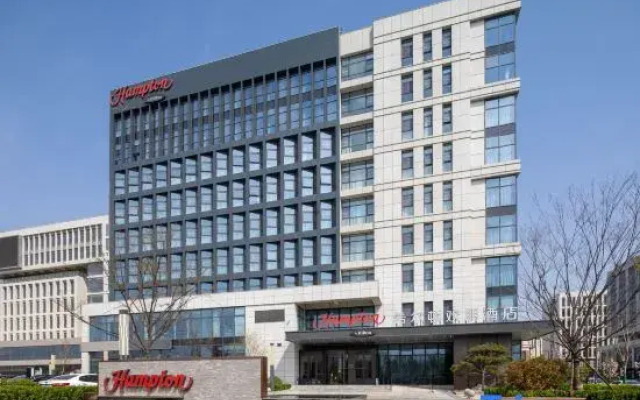 Hampton by Hilton Jinan Yaoqiang International Airport