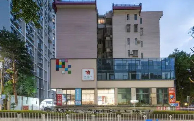 Pinyunhui (World Window Metro Station Xiangshan West Street Branch)