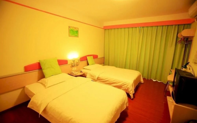 Chongqing LEQ Hotel Shapingba