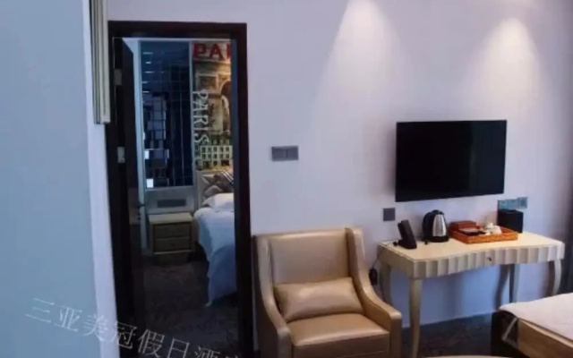 Sanya Meiguan Holiday Hotel