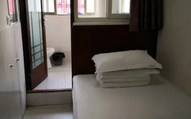 Guangyin Guest House
