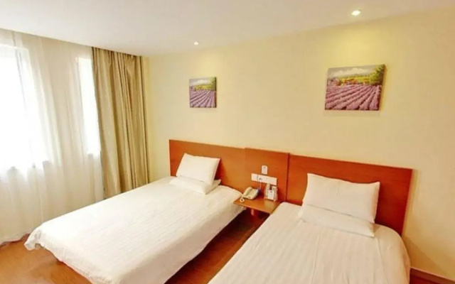 Hanting Suzhou Park Jinji Lake Hotel