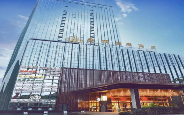 Kunming Xingyao Hotel