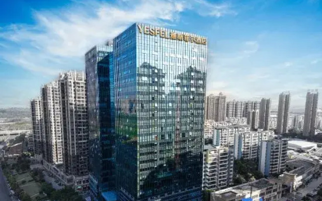 Yasfel Hotel (Fengling Branch, Nanning East Station)