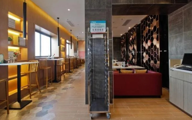 Jinjiang Inn Hefei South High Speed Railway Station