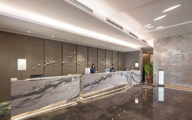 Holiday Inn Tianjin Wuqing