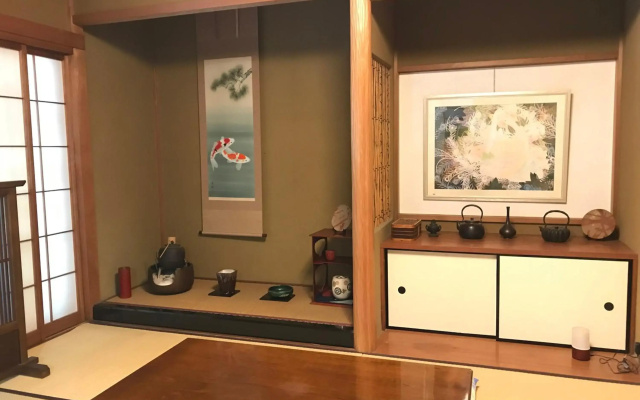 Daitokuji Sushicho