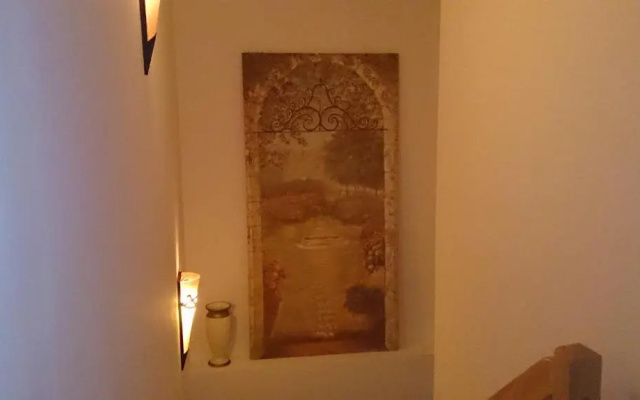 Patio 1