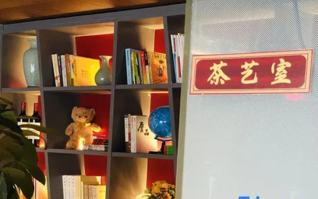 Sunflower Hotel (Beijing Sanlitun Industrial Park)