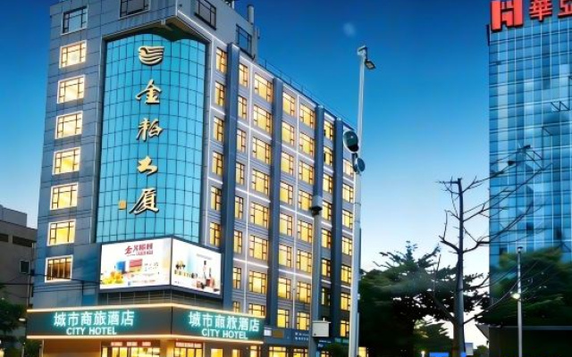 City Comfort Inn Foshan Nanhai Dali Branch
