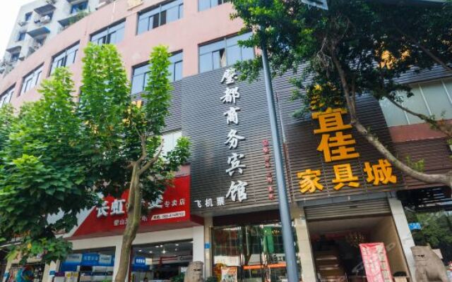 Bidu Business Hostel вид на фасад