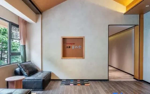Jiuzhaigou Jimucang Homestay (Goukou)
