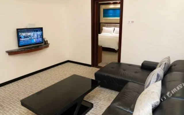 Mingcheng Holiday Hotel