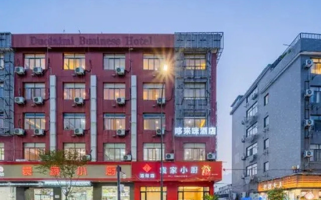 Duolaimi Business Hotel