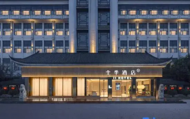 JI Hotel (Yangzhou Dongguan Street)
