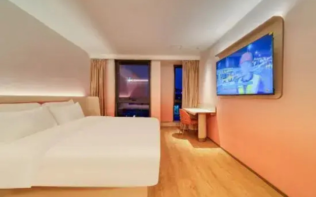 HanTing Hotel (Ningbo Dongqianhu Subway Station)