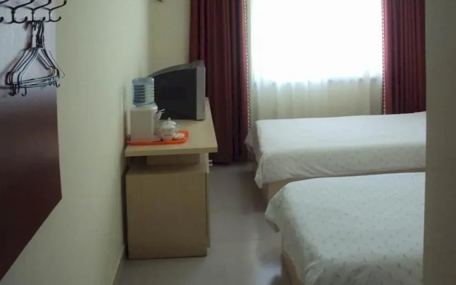 Chenxu Business Hotel - Qingdao