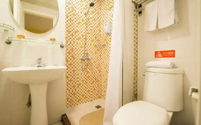 Homeinn Hotel (Beijing Qinghe Yongtaizhuang Subway Station)