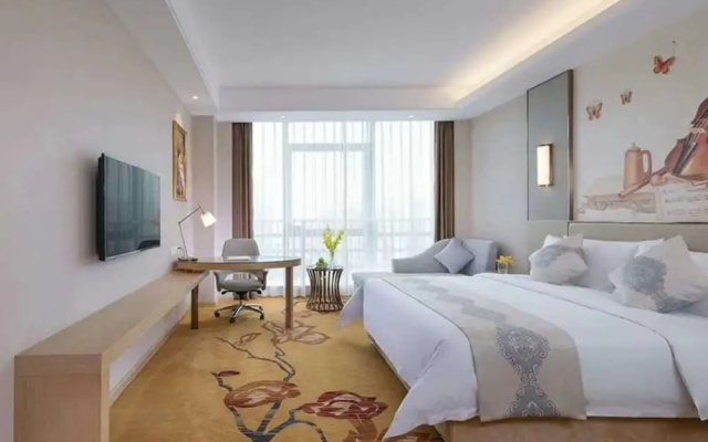 Vienna International Hotel (Nanning Huanan City)